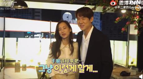 柳演锡申贤彬为什么叫wintergarden,罗英锡曺圭贤