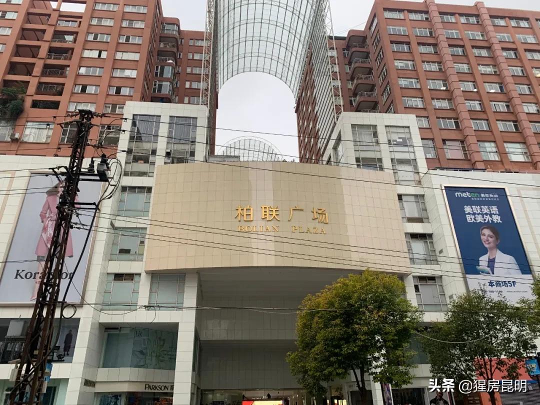 昆明23年商业情况分析,昆明商业行业现状分析