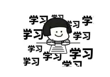 想了解外派?我在非洲搬砖的日子(工作篇),11个月的外派生涯