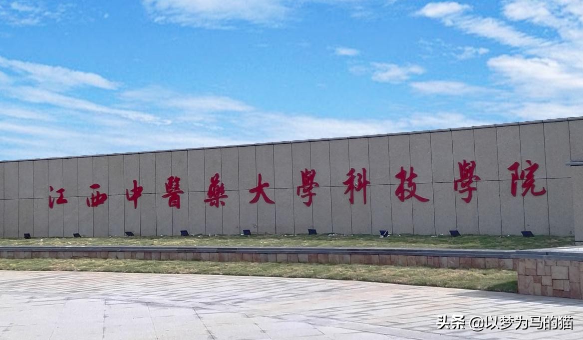 这8所不错的学院值得收藏,八所医学院校名单