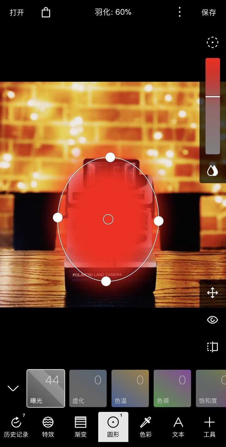 濂界敤鐨勬墜鏈轰慨鍥綼pp,濂界敤鐨勬墜鏈轰慨鍥綼pplightroom