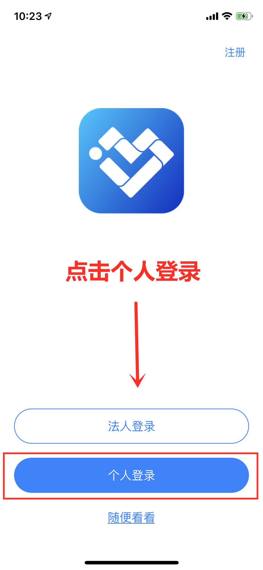 大连政府专职消防员招聘条件,盘锦辽东湾新区消防招聘信息