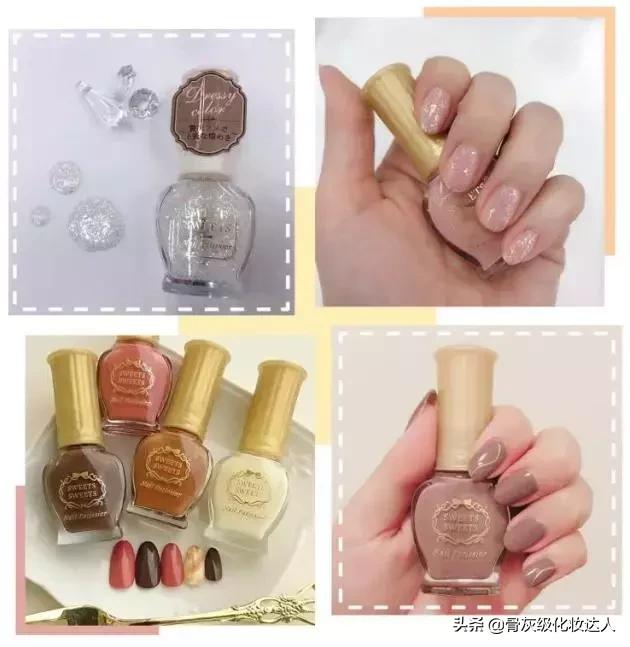 安利一波宝藏店铺,吐血整理八款大牌平价替代彩妆