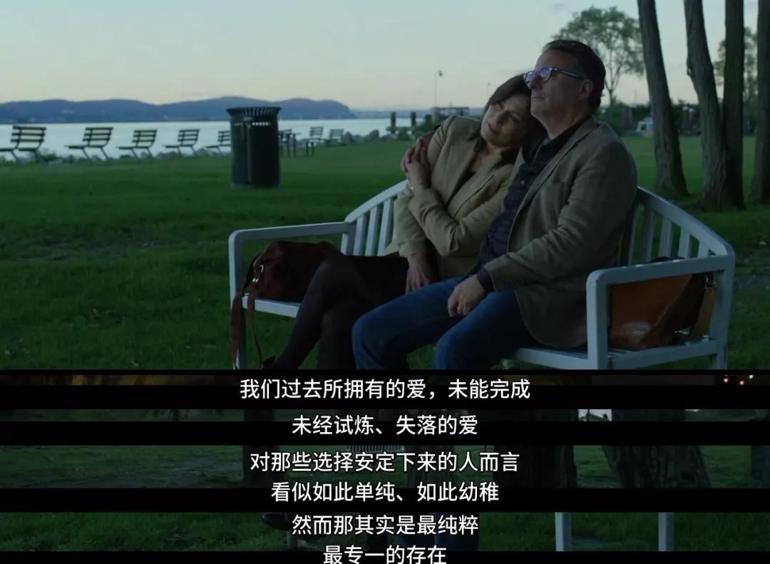 “我试图用困惑、危险、失败来打动你”|观剧:《ModernLove》