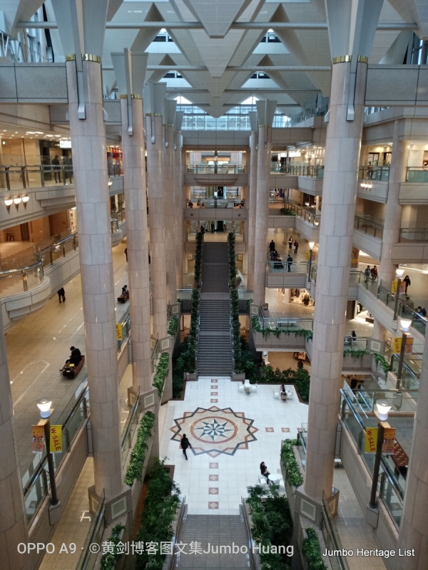 第1016回:横滨地标塔港未来,过来思止步东京湾