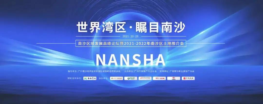 广州黄埔华润万象城预计完工时间,为什么广州没有华润万象城