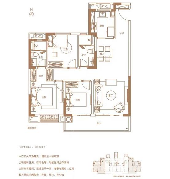 福州中骏世界城璟悦施工进展,中骏世界城璟悦一期有证吗