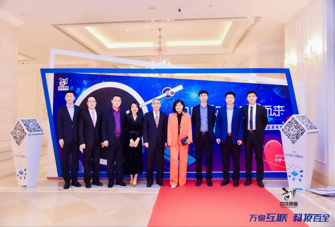 大事记|十八而ZHI