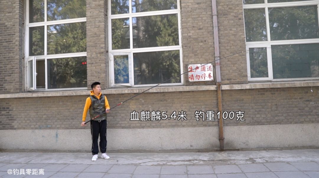 龙王恨40t东丽碳布钓竿测评,钓友公认十款最好鱼竿测评