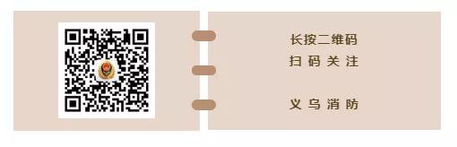 手指不小心被502胶水粘住了怎么办,手被502粘住求助消防员
