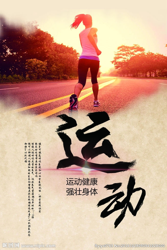 治疗慢性病如何辨证,治疗慢性病的核心是什么