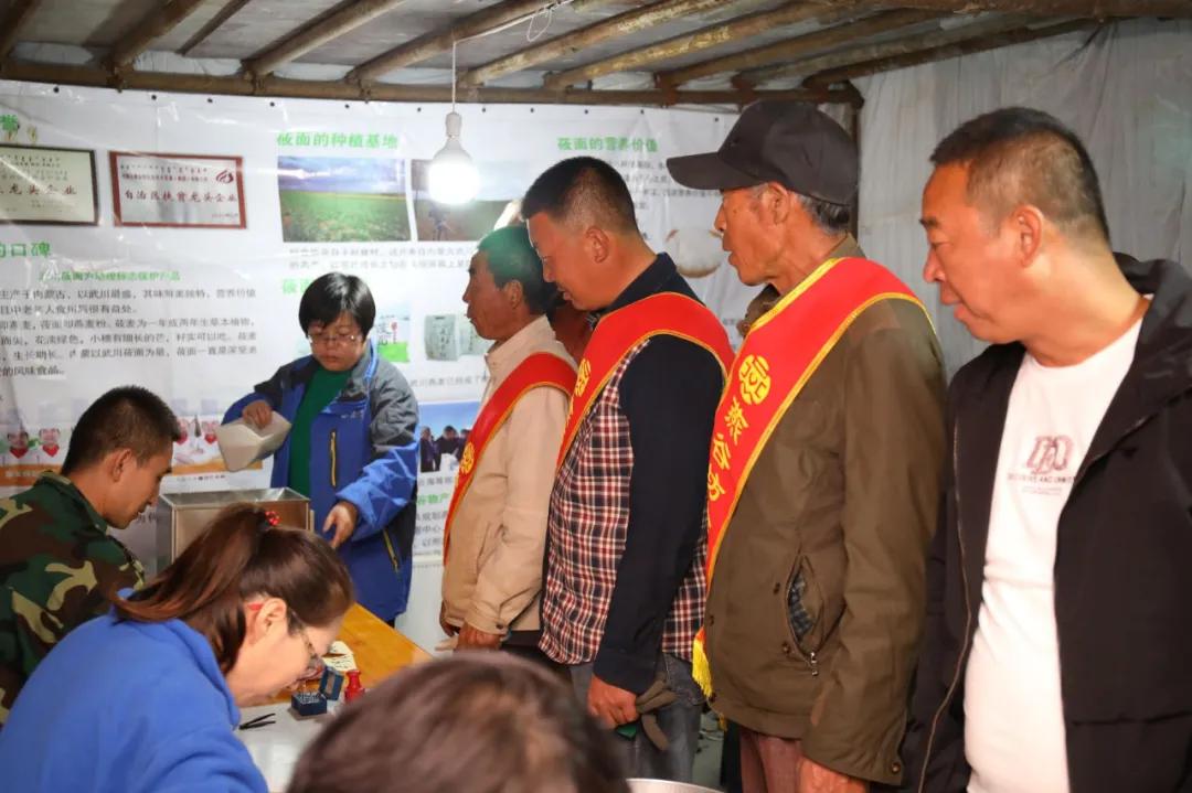 第三届中国农民丰收节汝南,益阳市第三届中国农民丰收节举行