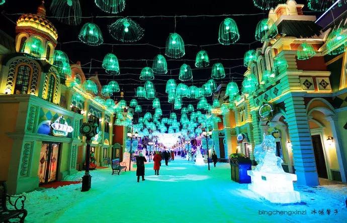 哈尔滨融创万达城b区,哈尔滨融创万达