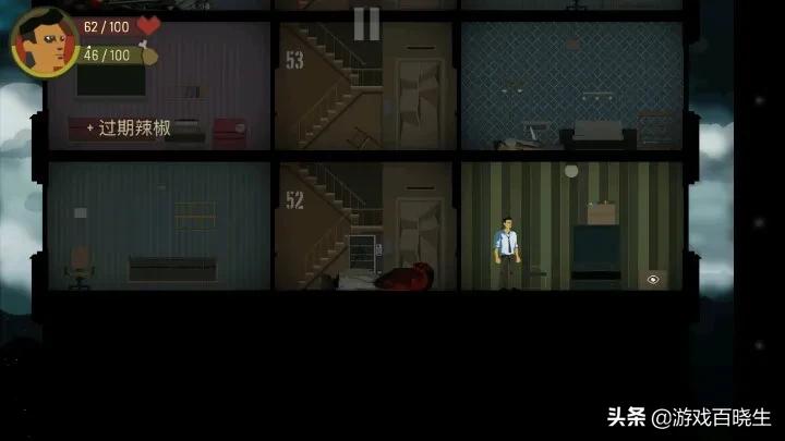 安利一波高分单机新手游，是DNA动了的感觉