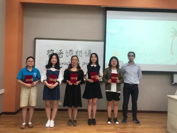 北京交通大学语言与传播学院考研,北京交通大学语言传播