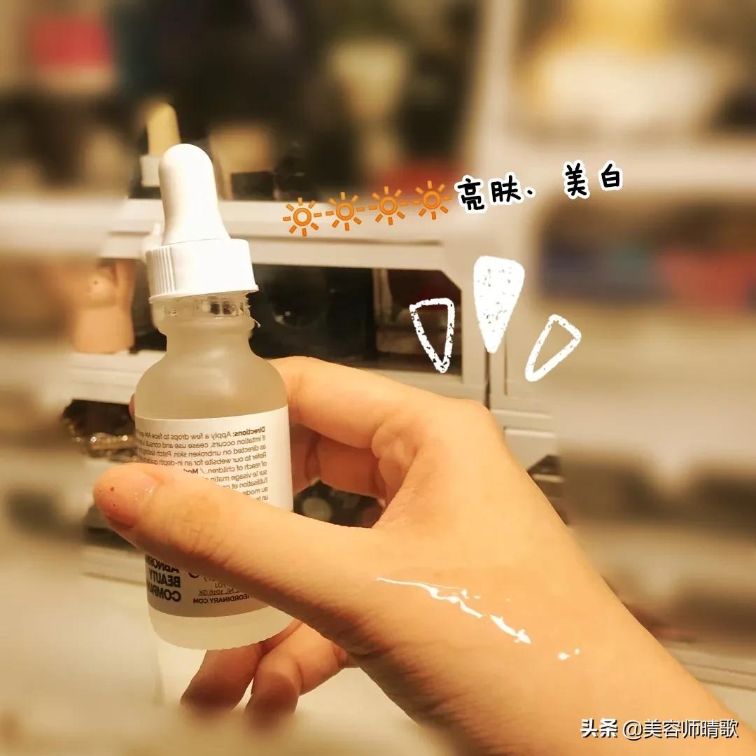 好用平价护肤品推荐欧莱雅,好用平价大瓶精华