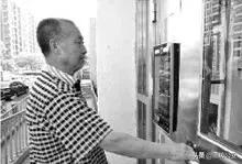 法制日报社会治理文章,法制日报续写长治久安新篇章