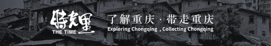 鏁呭煄鏃跺厜灞卞煄姝ラ亾,鏁呭煄鏃跺厜灞曞巺