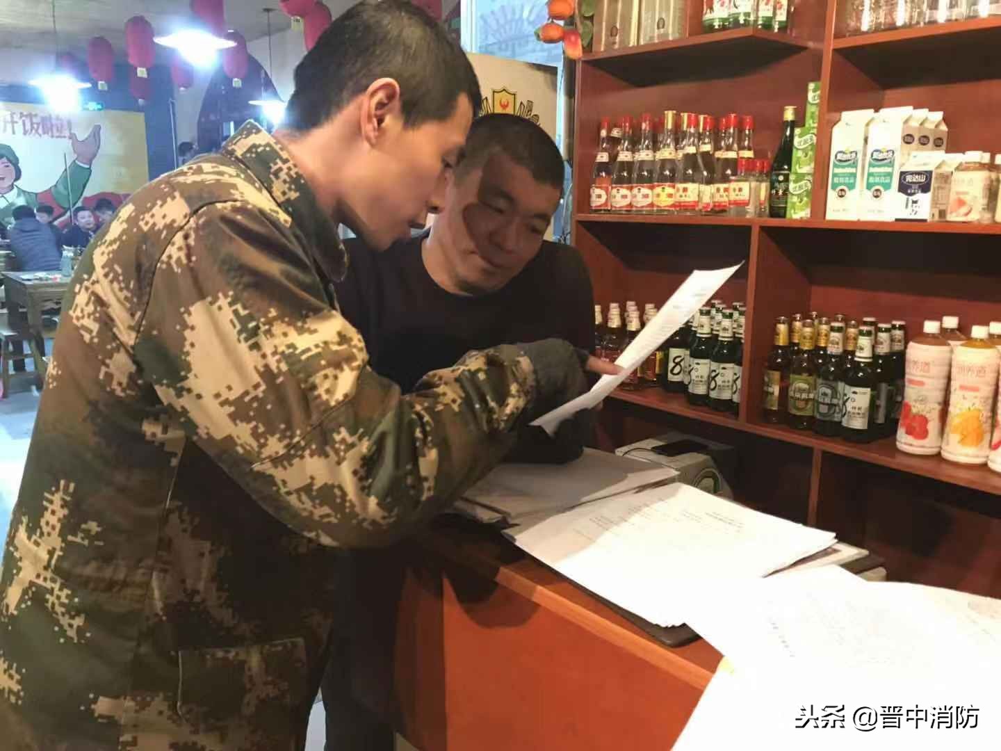 有你们守护才平安,没有他们就没有我们的平安