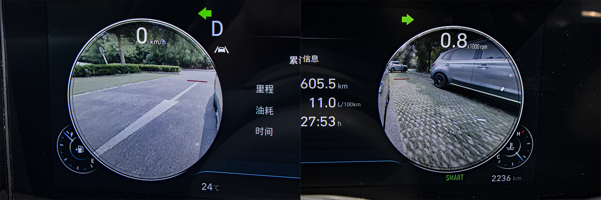 科技测测看丨第十代索纳塔卷土重来，寒流or韩流？