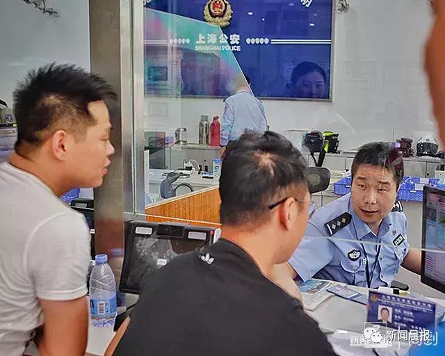 沪c牌照在外地违章怎么处理,外牌在沪违章可以回老家处理吗