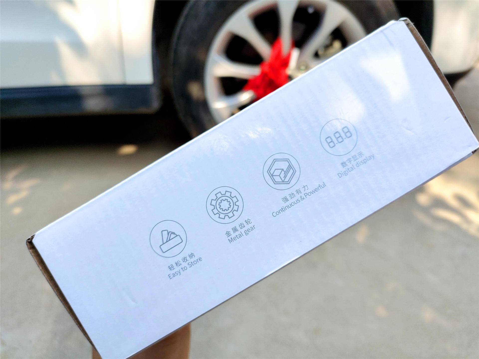 新手车载充气泵推荐,充气泵一键快速充气老司机必备