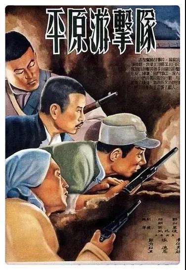 电影频道推出庆祝建*党**一百周年主题电影展播