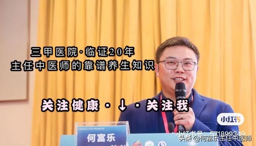 千金藤素消息,千金藤素澄清