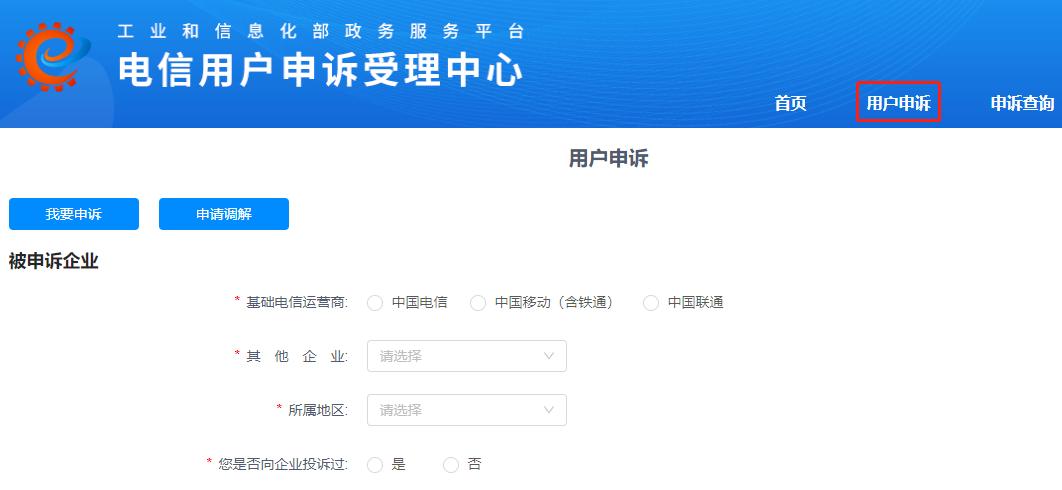 国家出品宝藏网站,100个宝藏网站推荐