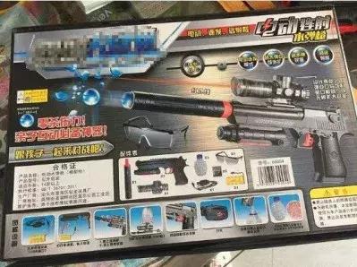 十大最不建议买的网红玩具,网红玩具现在到底有多可怕