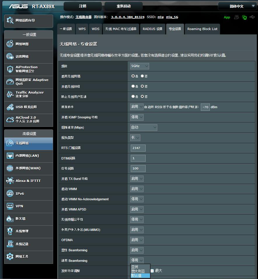 帝王蟹怎么吃视频教程,帝王蟹怎么吃50种做法