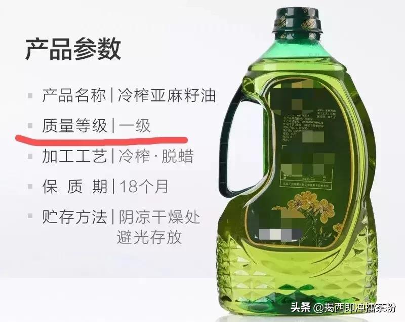 怎么预防食用油中毒,食用油中毒怎么解毒最有效