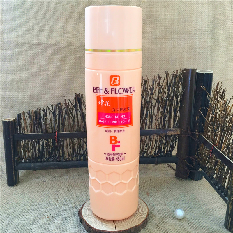 超好用的一款甘油,从此爱上了