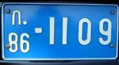 在泰国买车什么流程,在泰国买车都需要什么