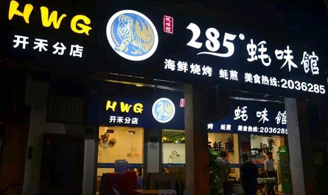 厦门旅游最强最新攻略,厦门旅游十大必去景点吃的攻略