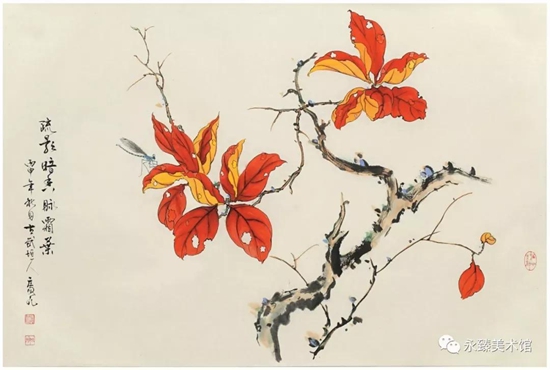 “舍形悦影”处凡传统文人画全球巡展(临沂站)开幕