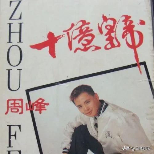 2010年的周杰伦经历了什么,周杰伦过去的事情