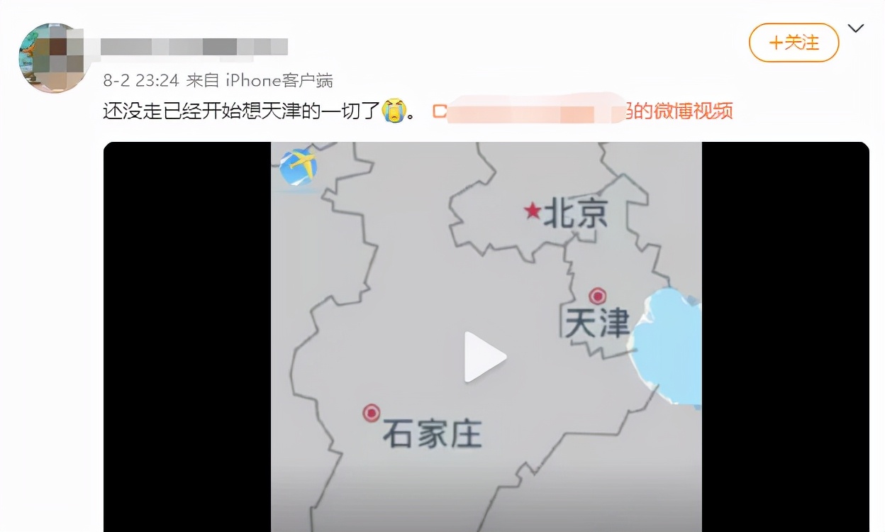 碎嘴男人好不好,碎嘴子的男人嫁不出去