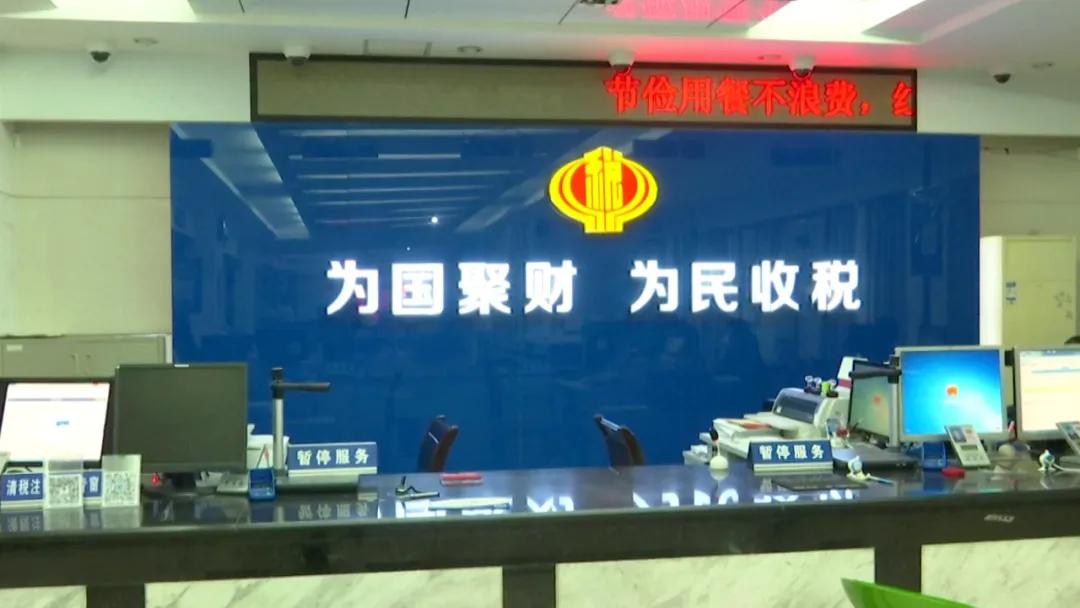 2024福建电子税务局出口退税申报,漳州生产型企业出口退税