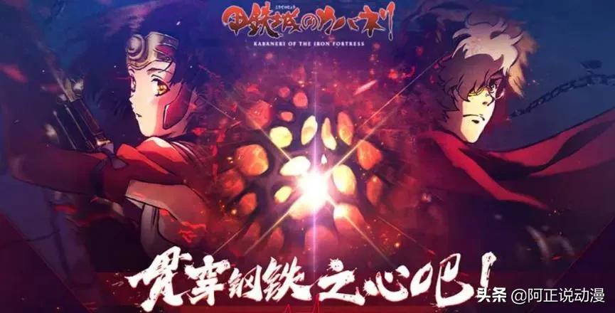 一己之力毁掉一整部电视剧,一己之力毁掉一部剧