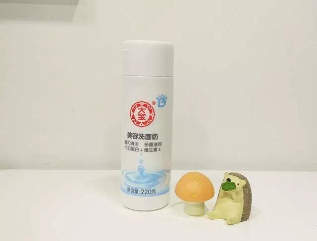你用过哪些惊艳的洗面奶国货,洗面奶推荐国货C咖