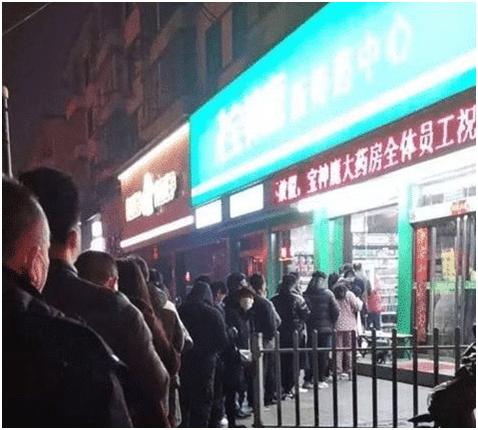 如果不幸得了新型冠状病毒肺炎，治疗要花多少钱？你想象不到