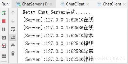 netty与nio关系,nio和netty