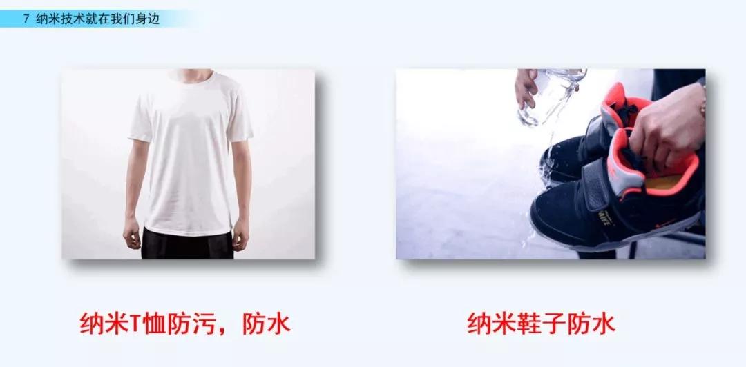 部编语文四年级下册第10课练习,部编语文四年级下十六课练习