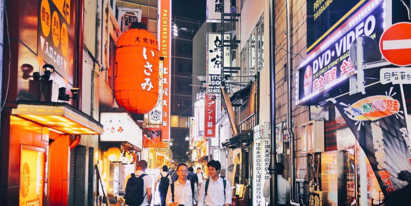 亚洲最大的酒吧夜总会,日本顶级酒吧街