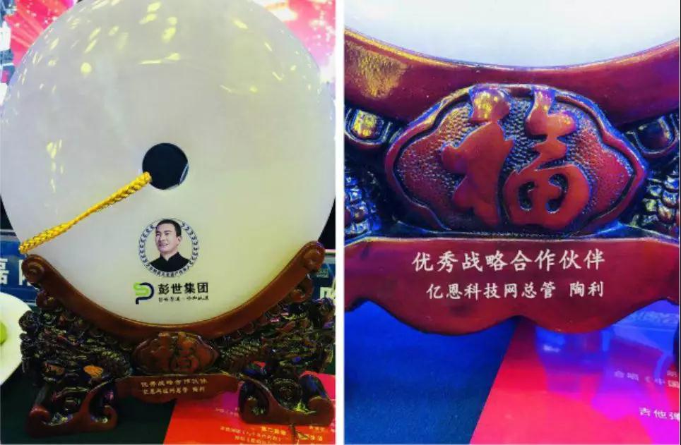 网总管推广靠谱吗,网总管抖音