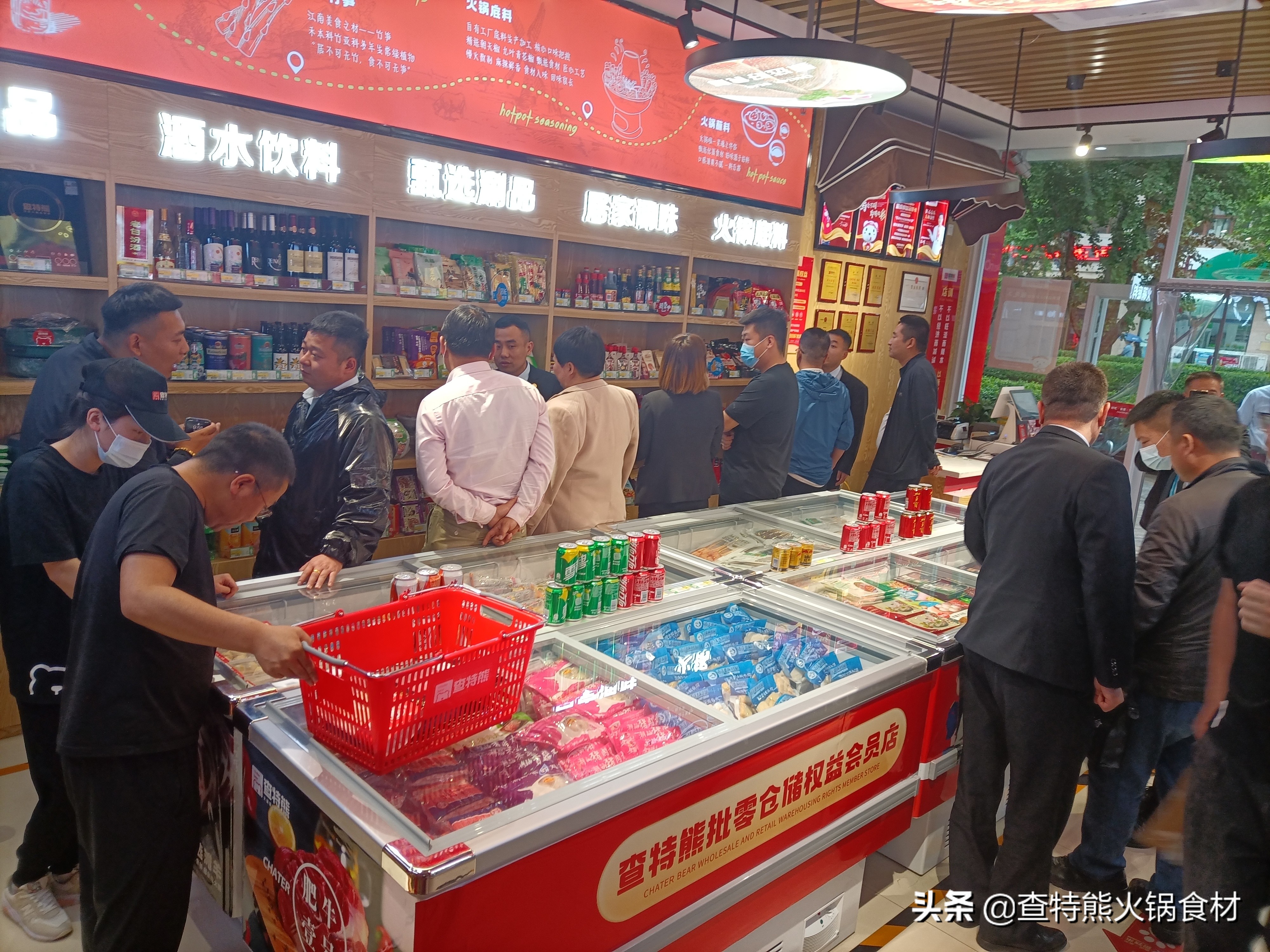 成都连锁火锅加盟电话,成都火锅品牌加盟怎样收费