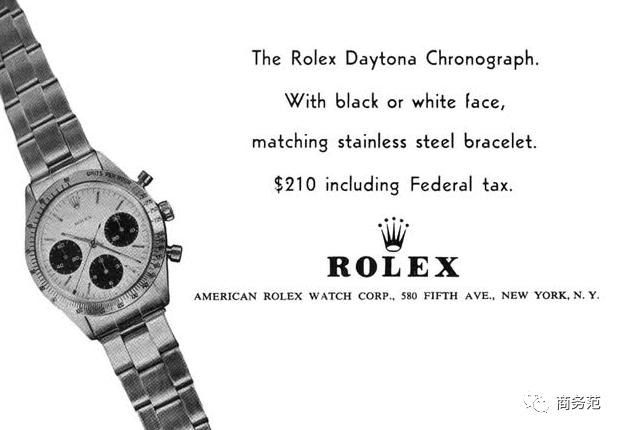 最值得买熊猫盘腕表,男人最爱的表是什么手表