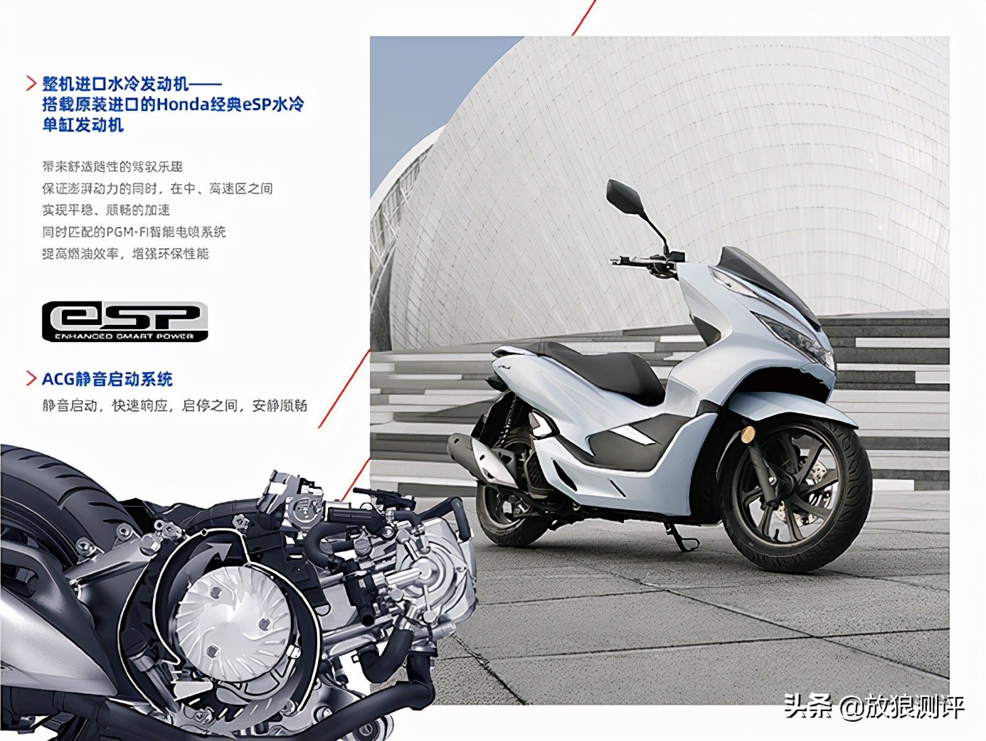 力帆kpv150踏板摩托测评,力帆最具性价比的水冷150踏板测评