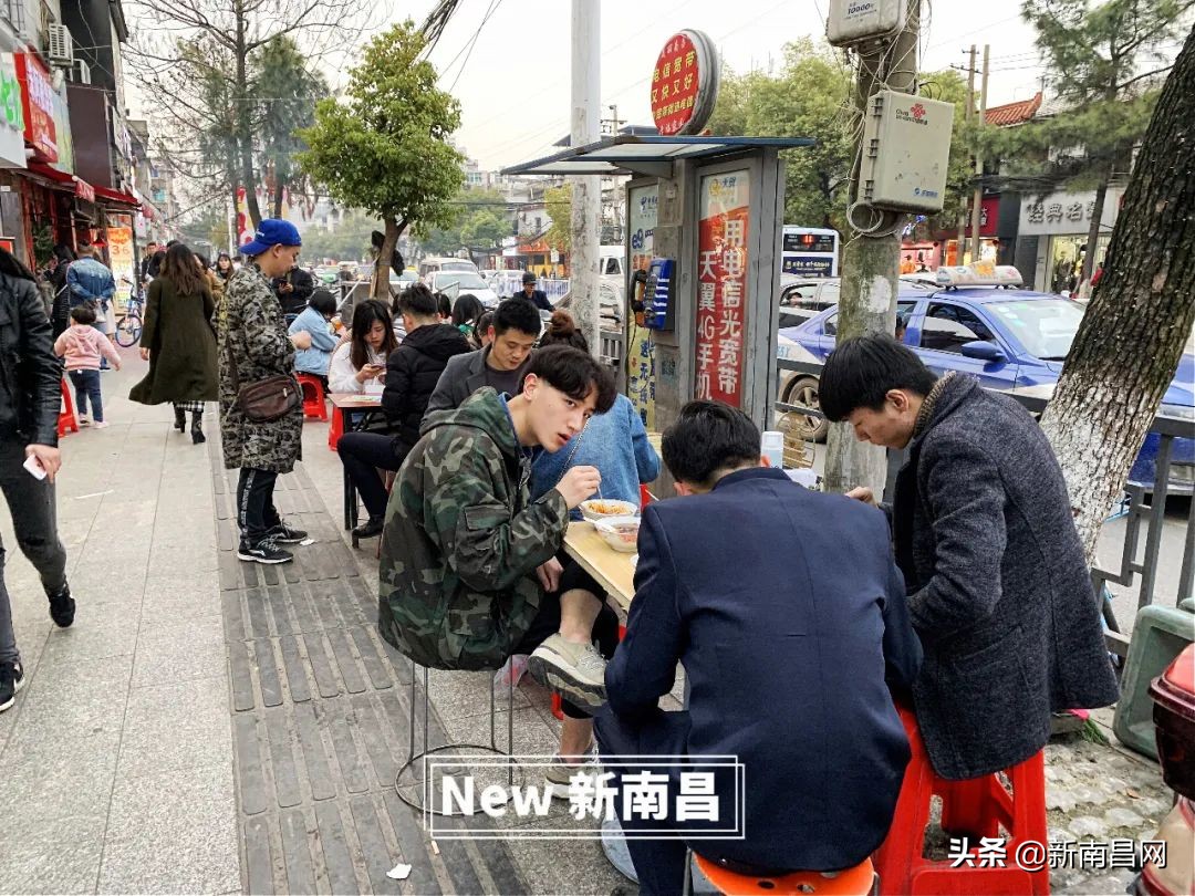 鍗楁槍鍗佸ぇ蹇呭悆灏忛,鍗楁槍鍗佸ぇ鑰佸瓧鍙风編椋熷簵